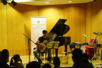 synavlia-to-2025-sto-megaro-mousikis-athinon-apo-to-efpalineio-odeio-magara-attikis-p17