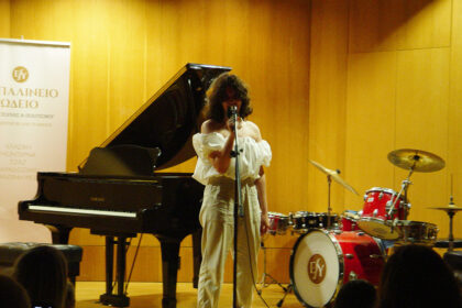 synavlia-to-2025-sto-megaro-mousikis-athinon-apo-to-efpalineio-odeio-magara-attikis-p23