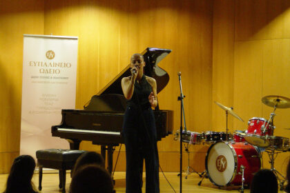 synavlia-to-2025-sto-megaro-mousikis-athinon-apo-to-efpalineio-odeio-magara-attikis-p24