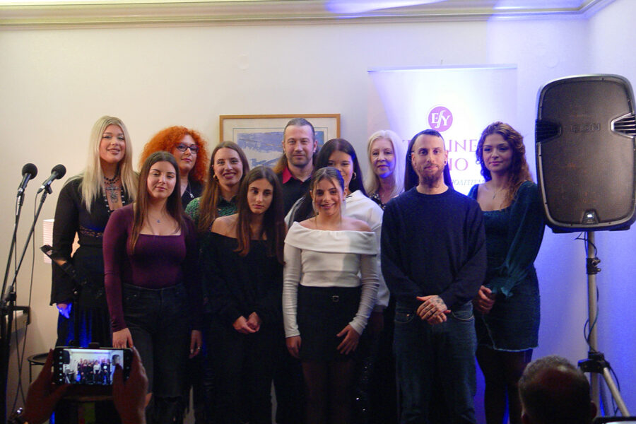 Βραδιά Ελληνικού Τραγουδιού στο ΕΥΠΑΛΙΝΕΙΟ ΩΔΕΙΟ, Σάββατο 29 Νοεμβρίου 2025