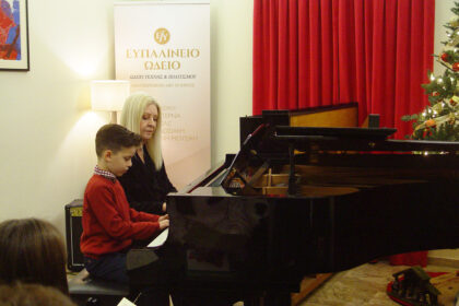 xristougeniatiki-synavlia-sto-efpalineio-odeio-sta-megara-20-dekembriou-2025-p02