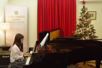 xristougeniatiki-synavlia-sto-efpalineio-odeio-sta-megara-20-dekembriou-2025-p04