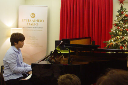 xristougeniatiki-synavlia-sto-efpalineio-odeio-sta-megara-20-dekembriou-2025-p05