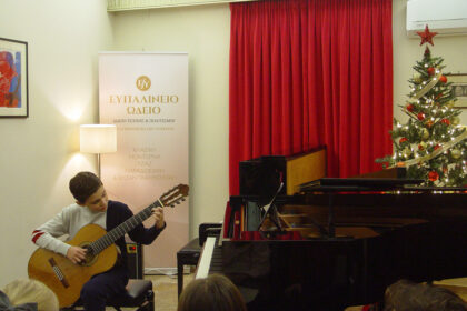 xristougeniatiki-synavlia-sto-efpalineio-odeio-sta-megara-20-dekembriou-2025-p06