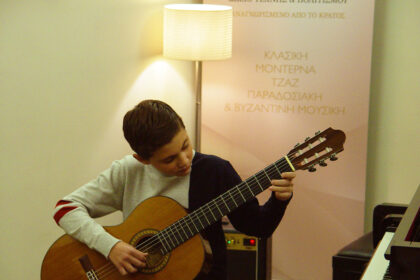 xristougeniatiki-synavlia-sto-efpalineio-odeio-sta-megara-20-dekembriou-2025-p07