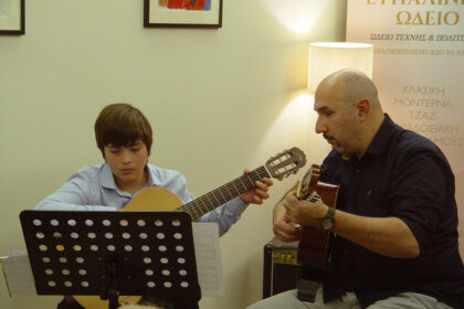 xristougeniatiki-synavlia-sto-efpalineio-odeio-sta-megara-20-dekembriou-2025-p08