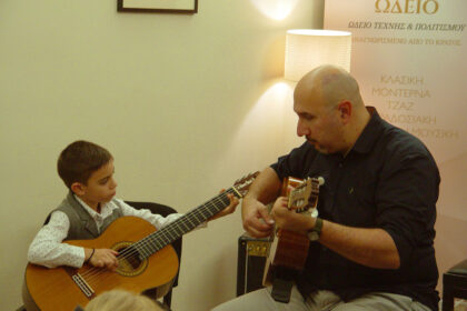 xristougeniatiki-synavlia-sto-efpalineio-odeio-sta-megara-20-dekembriou-2025-p10