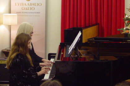 xristougeniatiki-synavlia-sto-efpalineio-odeio-sta-megara-20-dekembriou-2025-p11