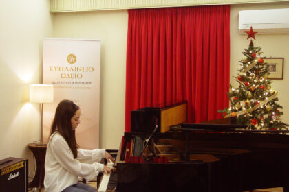 xristougeniatiki-synavlia-sto-efpalineio-odeio-sta-megara-20-dekembriou-2025-p19