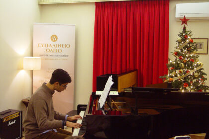 xristougeniatiki-synavlia-sto-efpalineio-odeio-sta-megara-20-dekembriou-2025-p22