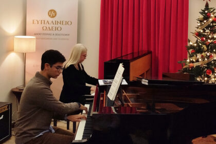 xristougeniatiki-synavlia-sto-efpalineio-odeio-sta-megara-20-dekembriou-2025-p23