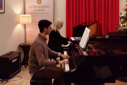xristougeniatiki-synavlia-sto-efpalineio-odeio-sta-megara-20-dekembriou-2025-p24