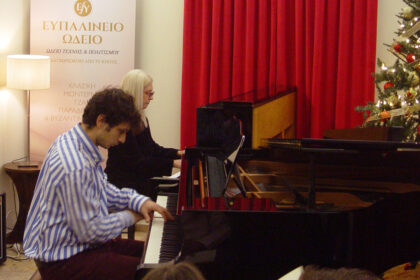 xristougeniatiki-synavlia-sto-efpalineio-odeio-sta-megara-20-dekembriou-2025-p25