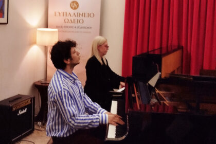 xristougeniatiki-synavlia-sto-efpalineio-odeio-sta-megara-20-dekembriou-2025-p27