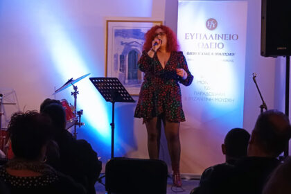 synavlia-sto-efpalineio-odeio-sta-megara-apo-to-tmima-fonitikis-martios-2026-10