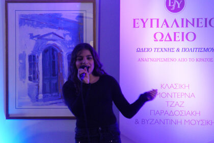 synavlia-sto-efpalineio-odeio-sta-megara-apo-to-tmima-fonitikis-martios-2026-13