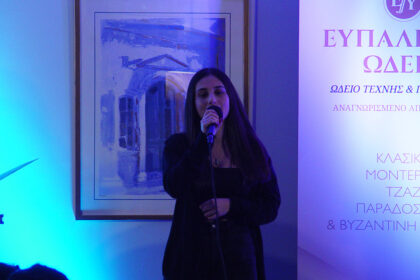 synavlia-sto-efpalineio-odeio-sta-megara-apo-to-tmima-fonitikis-martios-2026-15