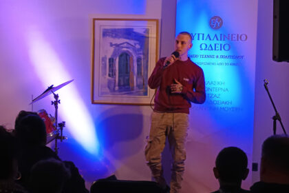 synavlia-sto-efpalineio-odeio-sta-megara-apo-to-tmima-fonitikis-martios-2026-16