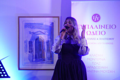 synavlia-sto-efpalineio-odeio-sta-megara-apo-to-tmima-fonitikis-martios-2026-17