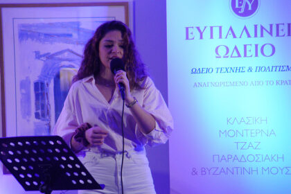 synavlia-sto-efpalineio-odeio-sta-megara-apo-to-tmima-fonitikis-martios-2026-18