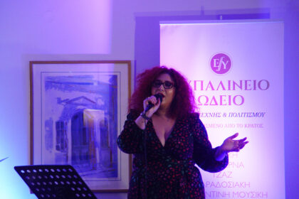 synavlia-sto-efpalineio-odeio-sta-megara-apo-to-tmima-fonitikis-martios-2026-19