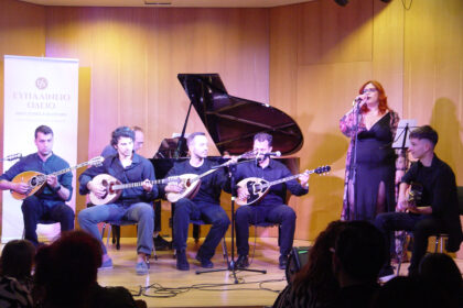 Synavlia-tou-efpalineiou-odeiou-megaron-sto-megaro-mousikis-athinon-maios-2026-33
