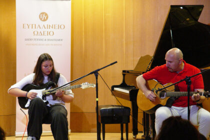 Synavlia-tou-efpalineiou-odeiou-megaron-sto-megaro-mousikis-athinon-maios-2026-56
