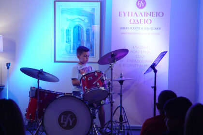 Synavlia-tou-efpalineiou-odeiou-megaron-sto-megaro-mousikis-athinon-maios-2026-06
